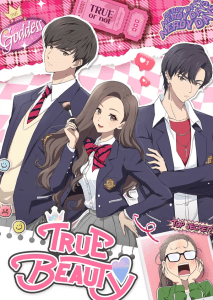 Official Cover of true-beauty