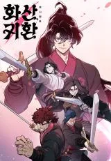 The 40 Best Manhwa to Read in 2026 (Ranked by Genre) 4