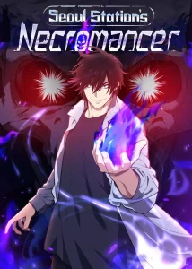 Seoul Station Necromancer manhwa modern dungeon concept art