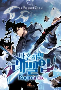 The 40 Best Manhwa to Read in 2026 (Ranked by Genre) 1