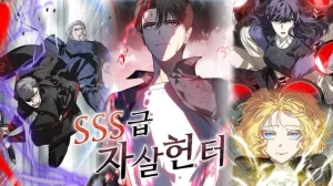 SSS-Class Suicide Hunter Cover Art